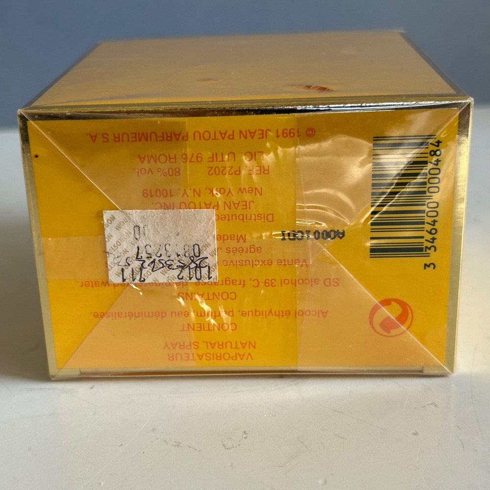 Jean Patou Sublime Eau de Parfum 50ml 1.7 fl oz Vintage EDP Spray NIB - Picture 7 of 7